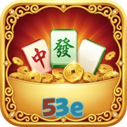 53e